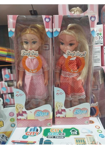 Luxury 30 cm Elissa Moda Bebek Türkçe Konuşan 1 Adet