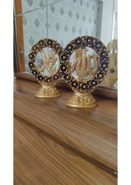 Luxury Ev Dekorasyon Allah cc Muhammed Sav Lafzı Polyester Döküm Biblo 1 Adet
