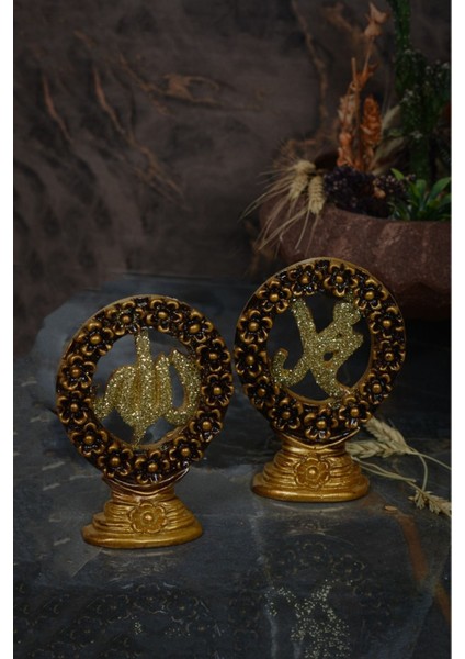 Luxury Ev Dekorasyon Allah cc Muhammed Sav Lafzı Polyester Döküm Biblo 1 Adet fiyatları