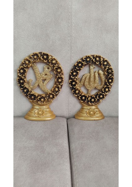 Luxury Ev Dekorasyon Allah cc Muhammed Sav Lafzı Polyester Döküm Biblo 1 Adet indirimleri