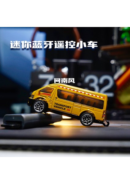Yeni 1:64 Mini Alaşım Uzaktan Kumanda Araba Bluetooth Uzaktan Kumanda Masaüstü Oyuncak Çift Kontrol Cep Uzaktan Kumanda Araba Çocuk Hediye (Yurt Dışından)