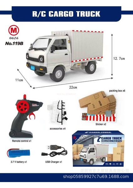 1:10/1:16 Wpl D12 Simülasyon Drift Tırmanma Kamyon Rc Model Araba LED Işık Haul Kargo Uzaktan Kumanda Oyuncak Hediye Yılbaşı Hediyesi (Yurt Dışından)