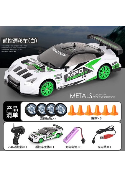 2.4g Drift Rc Araba 4WD Rc Drift Araba Oyuncak Uzaktan Kumanda Gtr Modeli AE86 Araç Araç-Rc Yarış Arabaları Oyuncak Çocuklar Için Noel Hediyeleri (Yurt Dışından)