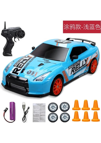 2.4g Drift Rc Araba 4WD Rc Drift Araba Oyuncak Uzaktan Kumanda Gtr Modeli AE86 Araç Araç-Rc Yarış Arabaları Oyuncak Çocuklar Için Noel Hediyeleri (Yurt Dışından) modelleri