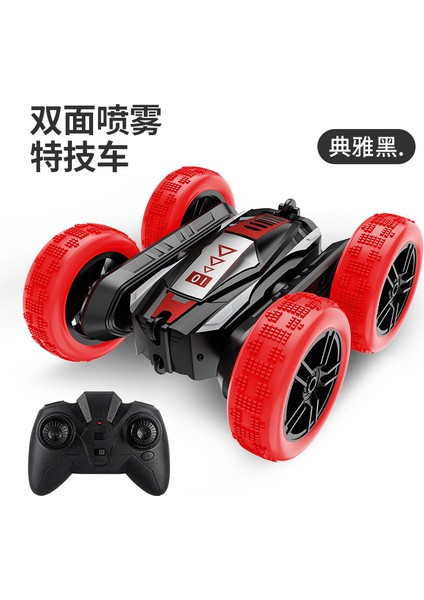 Bgtoy 2.4g Rc Araba Çift Taraflı Takla Uzaktan Kumanda Dublör Araç Spreyi 360° ° Rotasyon Çocuklar Için Erkek Çocuk Oyuncakları Doğum Günü Noel Hediyesi (Yurt Dışından)