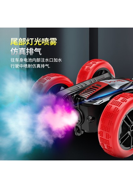 Bgtoy 2.4g Rc Araba Çift Taraflı Takla Uzaktan Kumanda Dublör Araç Spreyi 360° ° Rotasyon Çocuklar Için Erkek Çocuk Oyuncakları Doğum Günü Noel Hediyesi (Yurt Dışından)