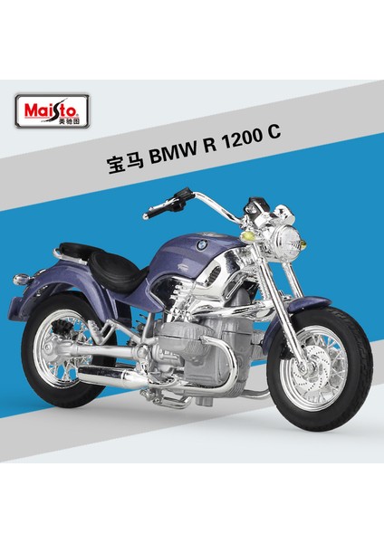 Maisto 1:18 Honda Afrika Ikiz Dct Döküm Motosiklet Modeli Alaşım Koleksiyonu Hobi Oyuncak Hediye Off-Road Motosiklet (Yurt Dışından)