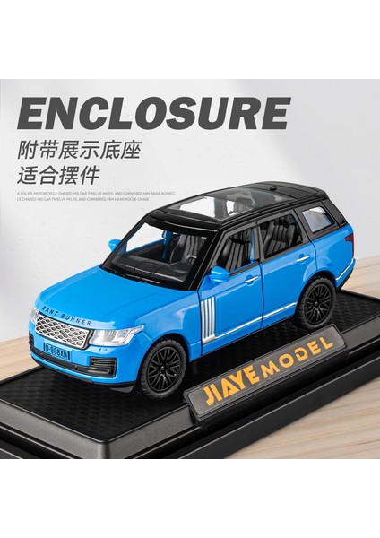 1: 36 Land Rover Range Rover Alaşım Ses-Işık Geribildirim Araba Modeli Koleksiyonu Çocuk Doğum Günü Oyuncak Hediyeler (Yurt Dışından)