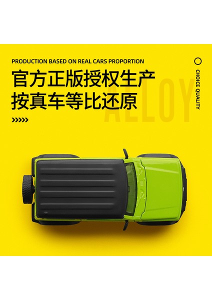 Cca Msz 1:42 Suzuki Jimny 2018 Ford Ng Gt Alaşım Oyuncak Araba Modeli Yarış Alaşım Montaj Serisi Spor Arabalar Montaj Stilleri (Yurt Dışından) modelleri