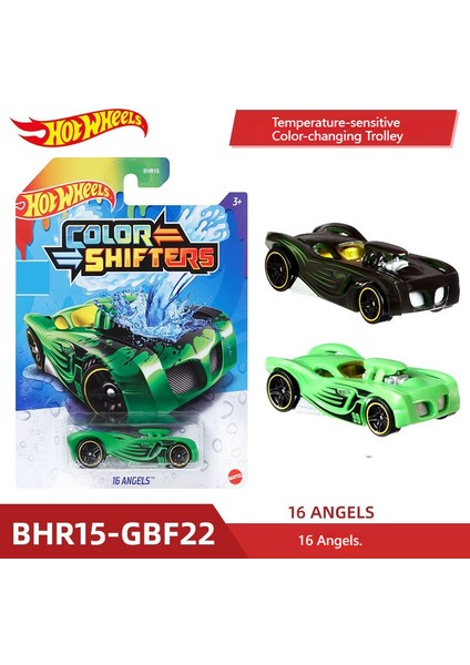 1/64 Yeni Hotwheels Araba Renk Değiştiriciler Termokromik Araba Alaşım Modeli Batmobile Model Oyuncak Koleksiyonu Çocuk Oyuncağı Doğum Günü Hediyesi (Yurt Dışından) fırsatları
