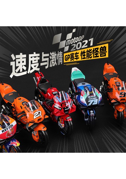 Maisto 1:18 2022 Yamaha Fabrika Yarış Takımı # 21. Morbidelli # 20. Quartararo Lisanslı Simülasyon Alaşımlı Motosiklet Modeli Koleksiyonu (Yurt Dışından)