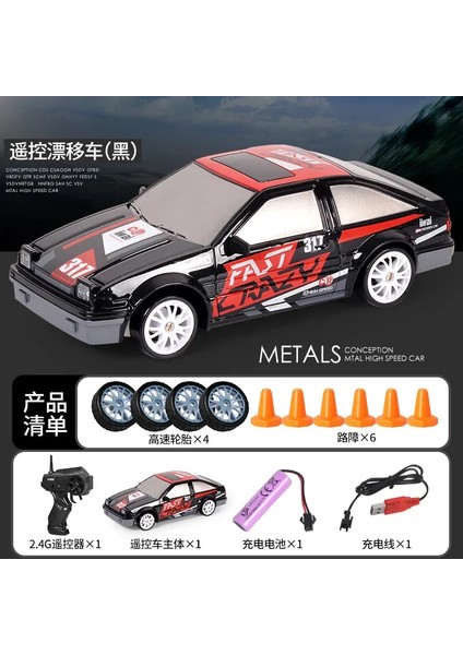 2.4g Drift Rc Araba 4WD Rc Drift Araba Oyuncak Uzaktan Kumanda Gtr Modeli AE86 Araç Arabalar Rc Araba Yarışı Oyuncak Çocuklar Için Noel Hediyeleri (Yurt Dışından)