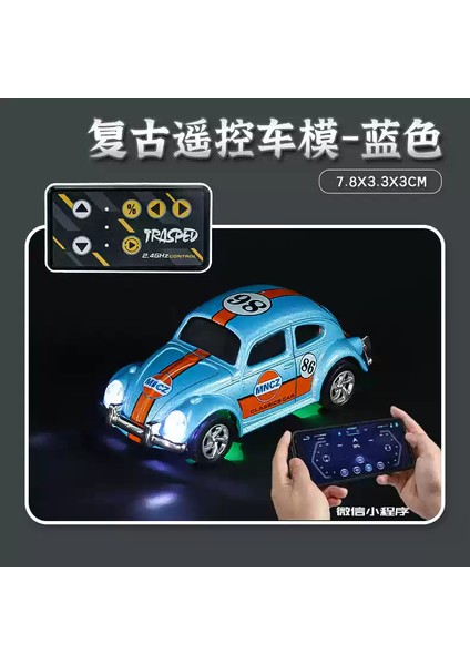 1;64 Masaüstü Drift Uzaktan Kumanda Küçük Uzaktan Kumanda Araba Oyuncak Kablosuz Mini Retro Simülasyon Beetle Alaşım Model Çocuk Oyuncak Araba (Yurt Dışından)