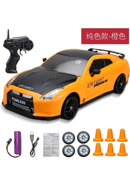 20 Km/h Rc Oyuncak Arabalar 1/24 2.4g Yüksek Hızlı Uzaktan Kumanda Mini Ölçek Model Araç Elektrikli AE86 Drift Araba Yarışı Hediye Çocuklar Için (Yurt Dışından)