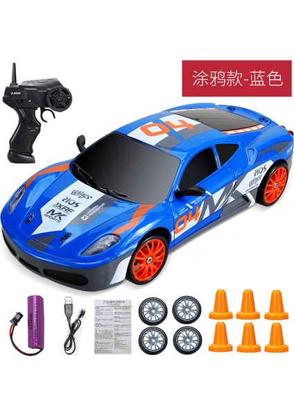 2.4g Yüksek Hızlı Drift Rc Araba 4WD Oyuncak Uzaktan Kumanda AE86 Modeli Gtr Araç Araba Rc Yarış Arabaları Oyuncak Çocuklar Için Noel Hediyeleri (Yurt Dışından)