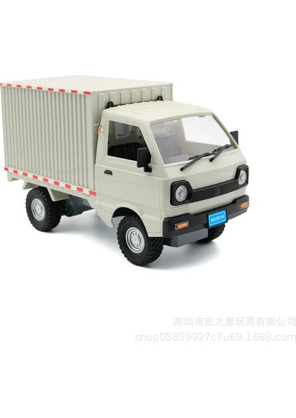 D12 Rc Araba Simülasyon Drift Tırmanma Kamyon 1:10/1:16 Wpl Araba LED Işık Kargo Rc Elektrikli Oyuncak Modeli Hediyeler Erkek Çocuklar Için Doğum Günü Hediyesi (Yurt Dışından)