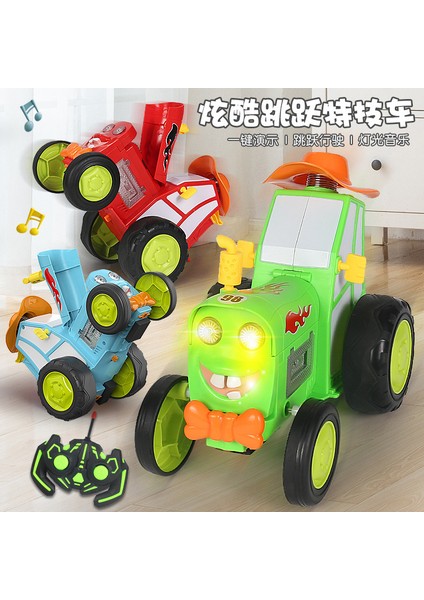 Bgtoy Rc Araba 2.4g Uzaktan Kumanda Araba Dublör Çılgın Dans Sallanan Serin Atlama Araba Elektrikli Tren Erkek Çocuk Oyuncakları Çocuk Doğum Günü Hediyeleri (Yurt Dışından) fırsatları