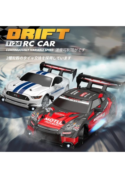AE86 Rc Drift Yarış Arabası 1/24 4WD 30 Km/saat Yüksek Hızlı Işık ile 2.4g Radyo Kontrollü Araç Modeli Yarış Yarışması Oyuncak Boys Için (Yurt Dışından)