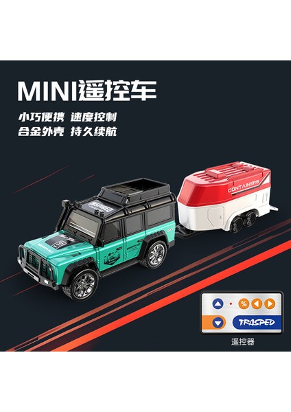 1:64 Yeni Narin Rc Araba Mini Uzaktan Kumanda Araba 2.4g Alaşım Açık Havada Taşımak Için Uygun Çocuk Hediyeleri Erkek Çocuk Oyuncakları (Yurt Dışından)