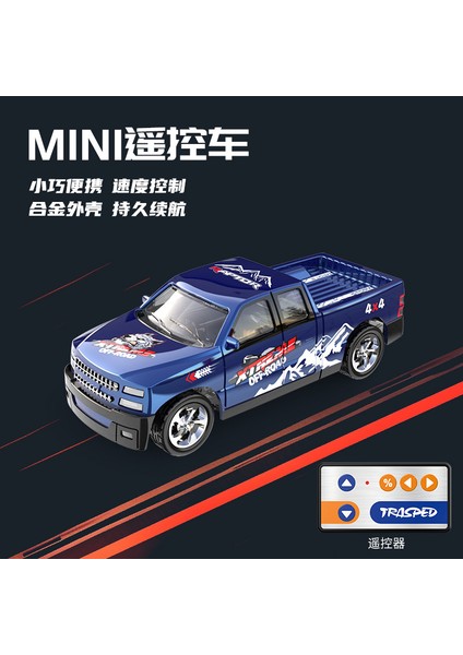 1/64 Yüksek Hasiyetli Mini Alaşım Uzaktan Kumandalı Araba 2.4g Kamyonet ile Yarış Modeli Çocuk Aydınlatma Oyuncakları Tatil Hediyeler Olabilir (Yurt Dışından)