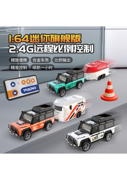1/64 Yüksek Hasiyetli Mini Alaşım Uzaktan Kumandalı Araba 2.4g Kamyonet ile Yarış Modeli Çocuk Aydınlatma Oyuncakları Tatil Hediyeler Olabilir (Yurt Dışından) fiyatları