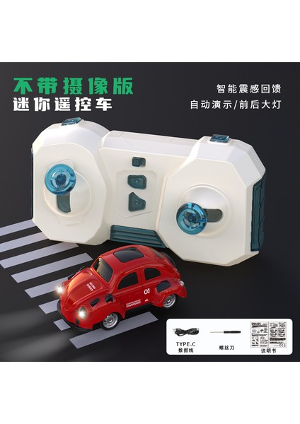 Rc Mini Taşınabilir Uzaktan Kumanda Araba Yarışı Drift Gerçek Zamanlı Iletim Kamera 2.4g Kablosuz Uzaktan Kumanda Araba Oyuncak Hediye Çocuk (Yurt Dışından)