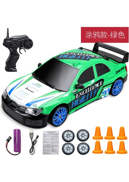 20 Km/saat Rc Oyuncak Arabalar 1/24 2.4g Yüksek Hızlı Uzaktan Kumanda Mini Ölçekli Model Araç Elektrikli AE86 Drift Araba Yarışı Çocuklar Için Hediye (Yurt Dışından)