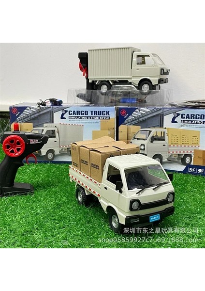 D12 Rc Araba Simülasyon Drift Tırmanma Kamyon 1:10/1:16 Wpl Araba LED Işık Kargo Rc Elektrikli Oyuncak Modeli Hediyeler Erkek Çocuklar Festivali Hediye (Yurt Dışından)