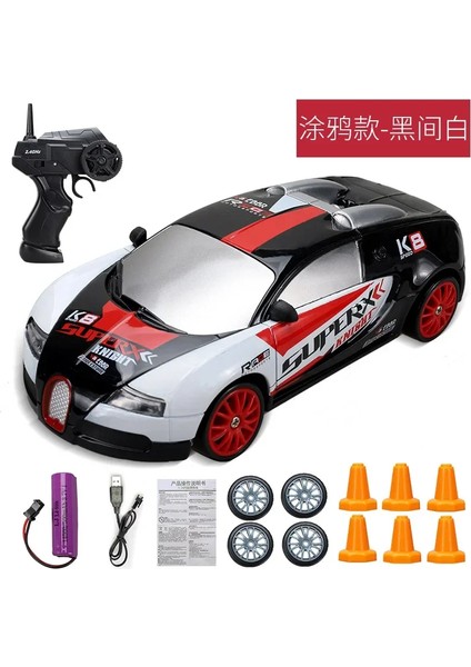 20 Km/h Rc Oyuncak Arabalar 1/24 2.4g Yüksek Hızlı Uzaktan Kumanda Mini Ölçek Model Araç Elektrikli AE86 Drift Araba Yarışı Hediye Çocuklar Için (Yurt Dışından)
