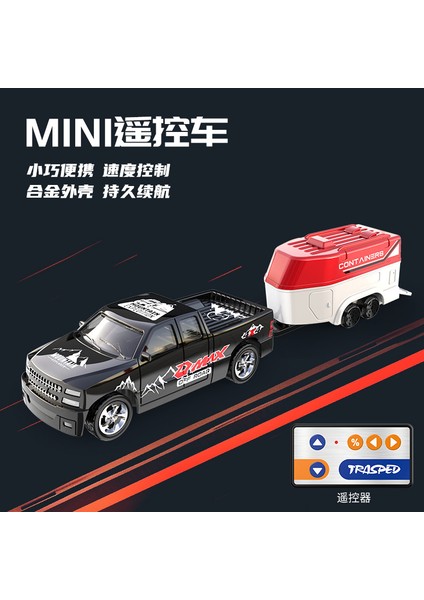 1:64 Yeni Narin Rc Araba Mini Uzaktan Kumanda Araba 2.4g Alaşım Açık Havada Taşımak Için Uygun Çocuk Hediyeleri Erkek Çocuk Oyuncakları (Yurt Dışından)