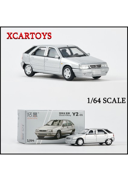 Xcartoys 1/64 Citroën Zx Fukang Vintage Diecast Oyuncaklar Klasik Model Araba Yarışı Otomobil Araç Çocuk Hediyeler Için (Yurt Dışından) fiyatları