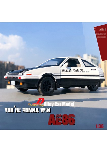 1/36 Ilk D AE86 Alaşım Araba Modelleri Oyuncaklar Metal Döküm Ilk D Mükemmel Işçilik Araba Geri Çekin Oyuncaklar Çocuklar Için Hediyeler (Yurt Dışından) fiyatları