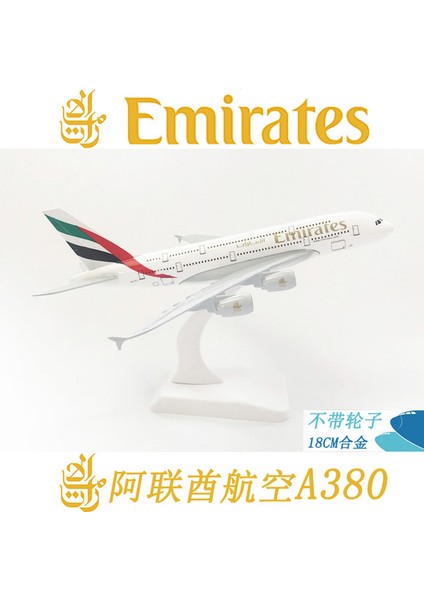 Uçak Airbus 20 cm Alaşım Uçak Modeli Emirates Airbus A380 Reçine Uçak Modeli Arkadaşlar Için Hediye Oyuncak Uçak Çocuklar Için (Yurt Dışından)