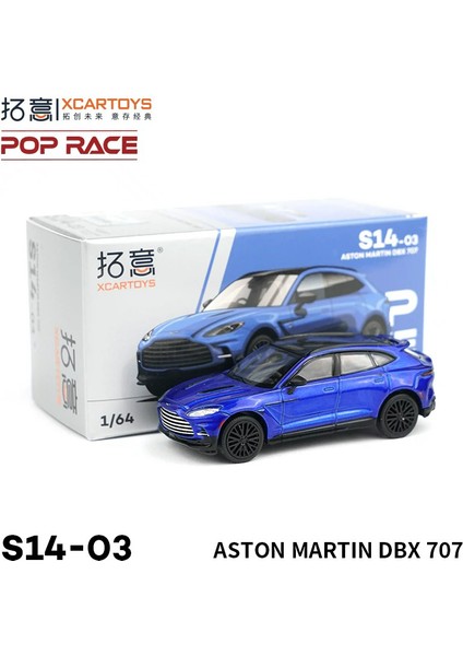 Xcartoys Poprace 1/64 Model Araba Yarış Arabaları Alaşım Döküm Araç Oyuncak Koleksiyonu Gençler Yetişkinler Için Hediyeler Hobi (Yurt Dışından)