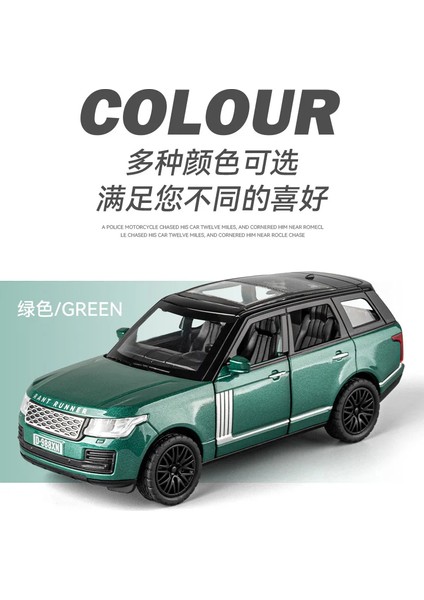 1: 36 Land Rover Range Rover Alaşım Ses-Işık Geribildirim Araba Modeli Koleksiyonu Çocuk Doğum Günü Oyuncak Hediyeler (Yurt Dışından)