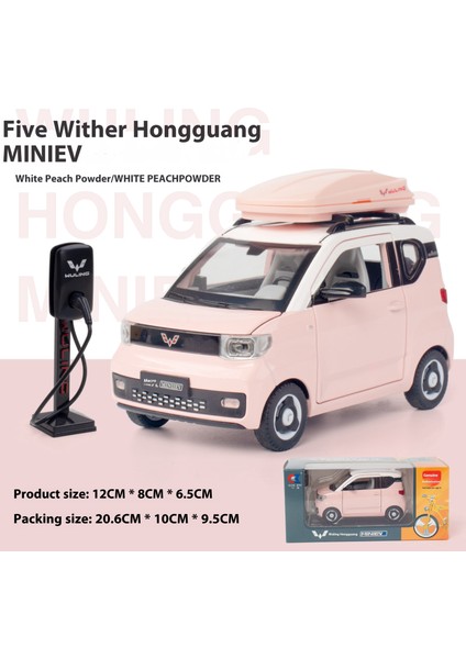 1:32 Wuling Hongguang Mini Alaşım Araba Diecast Model Ses ve Işık Geri Çekin Metal Oyuncak Araba Dekorasyon Süsler Çocuk Oyuncakları (Yurt Dışından)