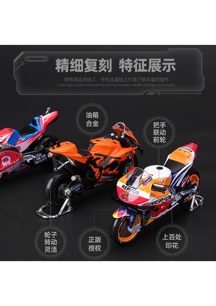 Maisto 1:18 2022 Yamaha Fabrika Yarış Takımı # 21. Morbidelli # 20. Quartararo Lisanslı Simülasyon Alaşımlı Motosiklet Modeli Koleksiyonu (Yurt Dışından)