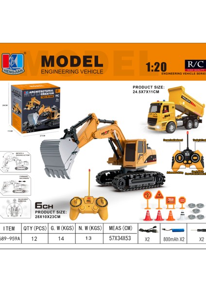 2.4g Rc Ekskavatör Çocuk Uzaktan Kumanda Model Araba Mühendisliği Damperli Kamyon Buldozer Yüksek Teknoloji Alaşım Rc Arabalar Çocuk Oyuncakları (Yurt Dışından)