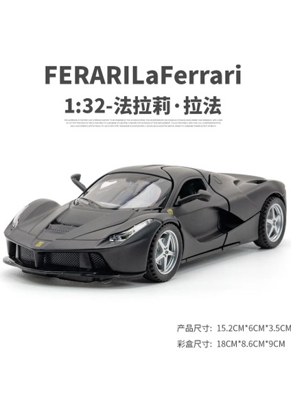 1:32 Ferrari Laferrari Yüksek Simülasyon Döküm Metal Alaşım Model Araba Ses Işığı Geri Çekin Koleksiyon Çocuk Oyuncak Hediyeler A150 (Yurt Dışından)