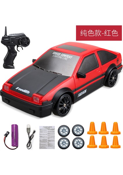 2.4g Rc Araba LED Işık ile 4WD Uzaktan Kumanda Drift Arabalar Profesyonel Yarış Oyuncakları Gtr Modeli AE86 Çocuklar Için Noel Hediyeleri (Yurt Dışından)