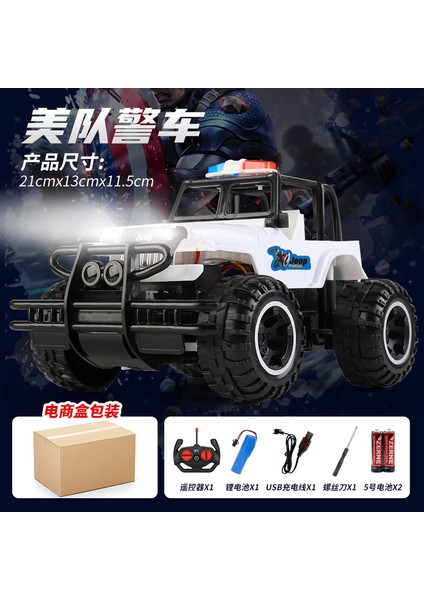Yeni Uzaktan Kumanda Off-Road Araç Yüksek Hızlı Şarj Dinamik Uzaktan Kumanda Küçük Araba Çocuk Oyuncak Araba Yarışı Anti Sonbahar (Yurt Dışından)