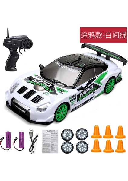 2.4g Rc Araba LED Işık ile 4WD Uzaktan Kumanda Drift Arabalar Profesyonel Yarış Oyuncakları Gtr Modeli AE86 Çocuklar Için Noel Hediyeleri (Yurt Dışından)