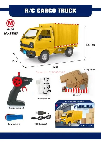 1:16 Wpl D12 Uzaktan Kumanda Elektrikli Oyuncaklar Rc Araba Wuling Hongguang Simülasyon Sürüklenme Tırmanma Kamyon LED Işık Kargo Çocuklar Için Hediye (Yurt Dışından)