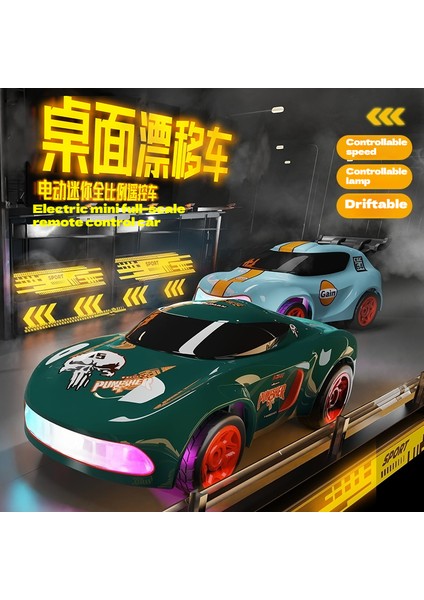 1:64 Mini Masaüstü Uzaktan Kumanda Araba Rc Dört Tekerlekten Çekiş Yüksek Hızlı Drift Yarış Oyuncak Çocuk Noel Hediyesi Çocuk Spor Araba (Yurt Dışından)