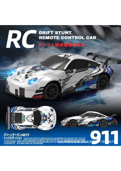 911 AE81 Uzaktan Kumanda Araba Dört Tekerlekten Çekişli Drift Araba 2.4g Uzaktan Kumanda LED Işık ile Ayarlanabilir Hız Uzaktan Kumanda Araba (Yurt Dışından) modelleri