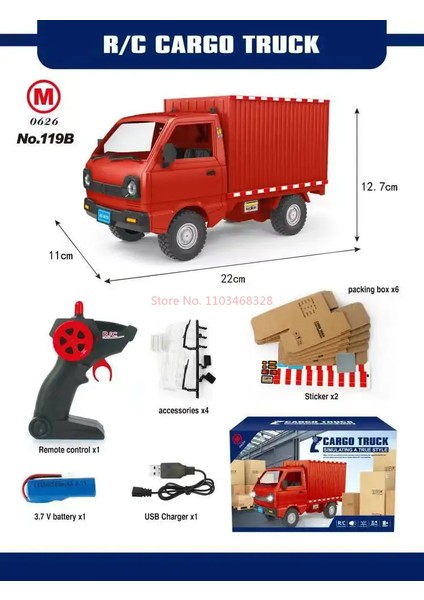 1:16 Wpl D12 Uzaktan Kumanda Elektrikli Oyuncaklar Rc Araba Wuling Hongguang Simülasyon Sürüklenme Tırmanma Kamyon LED Işık Kargo Çocuklar Için Hediye (Yurt Dışından)