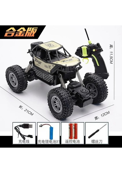 1:20 Uzaktan Kumanda Off-Road Oyuncak Araba Şarj Dört Tekerlekten Çekiş Alaşım Tırmanma Araba Yüksek Hızlı Uzaktan Kumanda Araba Çocuk Hediye Oyuncak Araba (Yurt Dışından)