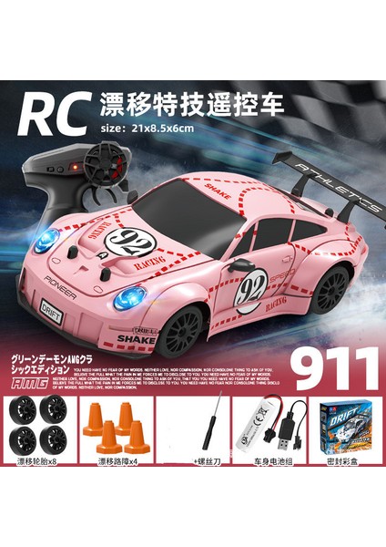 Bgtoy Rc Araba 2.4g 4WD Uzaktan Kumanda Araba Yüksek Hızlı Drift AE86 Yarış Modeli Çocuklar Için Boys Oyuncaklar Noel Doğum Günü Hediyeleri (Yurt Dışından)