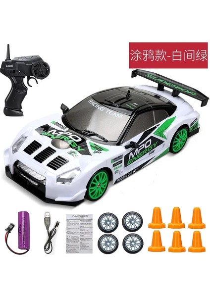 2.4g Yüksek Hızlı Drift Rc Araba 4WD Oyuncak Uzaktan Kumanda AE86 Modeli Gtr Araç Araba Rc Yarış Arabaları Oyuncak Çocuklar Için Noel Hediyeleri (Yurt Dışından)