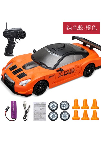 20 Km/saat Rc Oyuncak Arabalar 1/24 2.4g Yüksek Hızlı Uzaktan Kumanda Mini Ölçekli Model Araç Elektrikli AE86 Drift Araba Yarışı Çocuklar Için Hediye (Yurt Dışından)